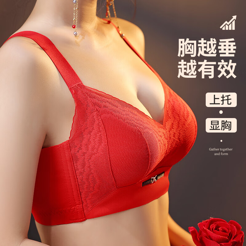 ���ڲ�������ɯ����Ů�ļ�����С�ؾ�£�޸�Ȧ��˿����͸������������ ���ɫ���±�͸������ 32/70AB