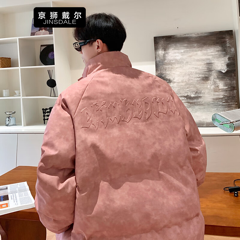 棉衣男钢印字母设计加厚棉服冬季保暖立领棉袄外套 樱花粉 my77096 m