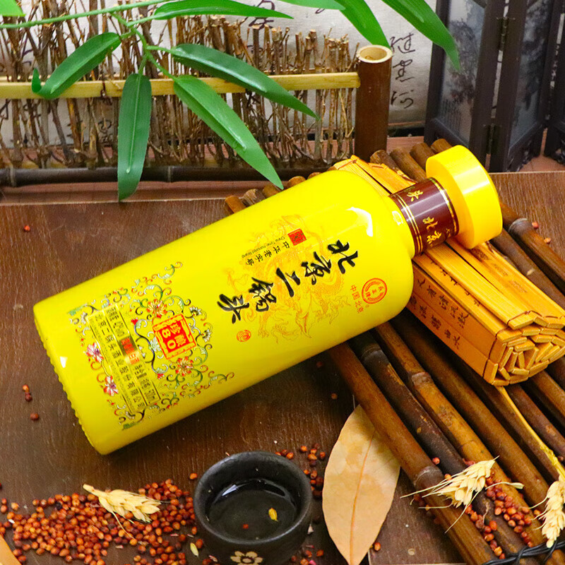 永丰牌北京二锅头酒 清香型白酒 纯粮食酒 42度 500mL 2瓶 珍酿80