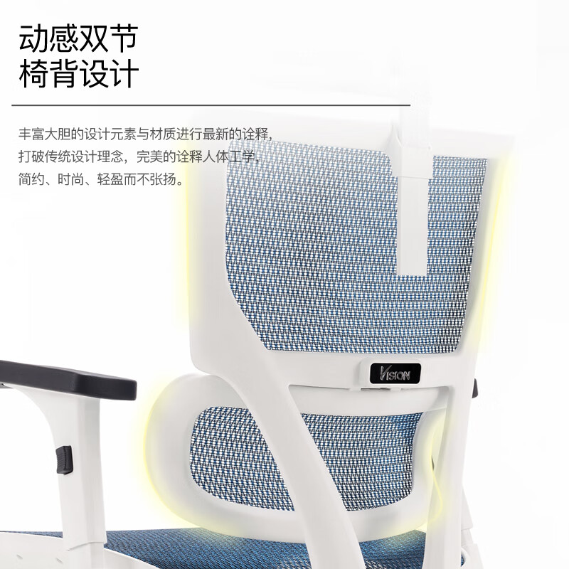 GAVEE青少年人体工学椅舒适健康学习电脑椅工程学久坐儿童学习椅子 白框灰色 网布 120-155度(含) 升降扶手