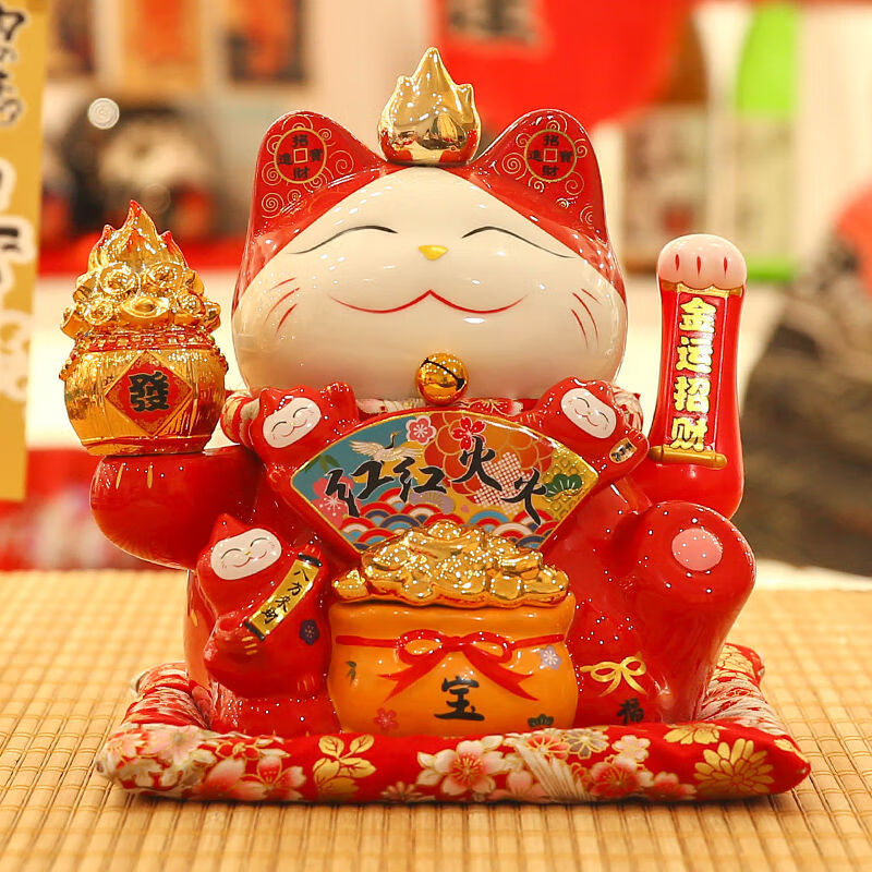 兴隆电动自动摇手存钱罐收银台大号发财猫开业礼物 8寸摇手红红火火
