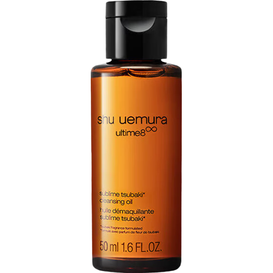 ���ڲ�����ֲ���㣨shu uemura���ƽ�����жױ�� 50ml*9 ��ʪ����жױ���˽�������Ů��