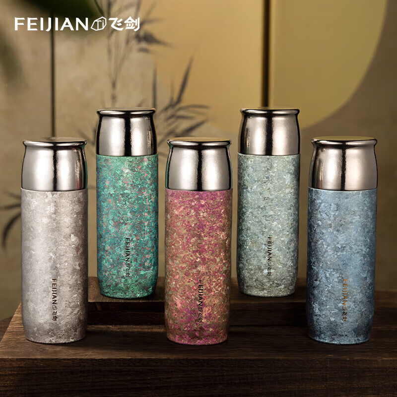 飞剑(feijian)纯钛保温杯高档焖茶杯茶水分离养生泡茶水杯商务办公礼品钛杯定制 海棠粉 500ml