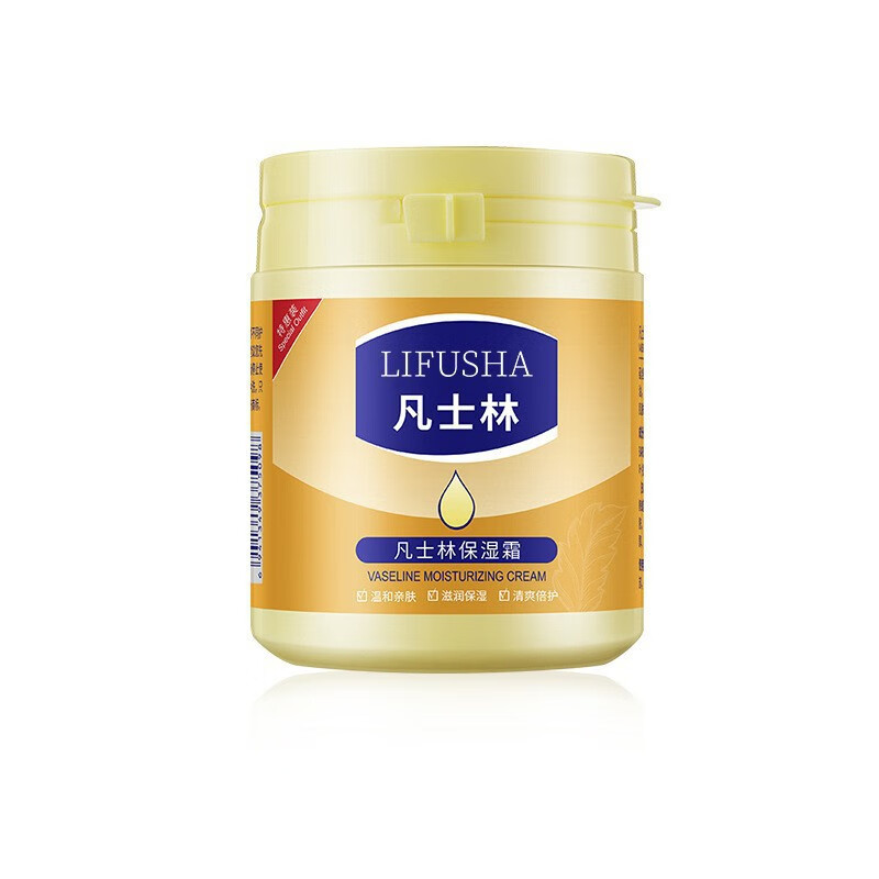 黎芙莎凡士林保湿面补水滋润提亮肤色防冻裂护手 170g 凡士林保湿霜