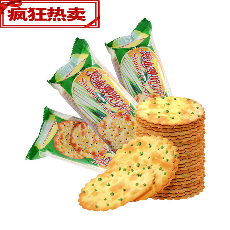 嘉士利葱油薄脆饼干163g包香葱咸味薄脆葱油饼干零食小吃代餐饱腹 163