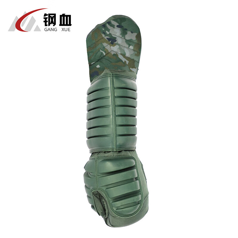 钢血 2023款刺杀护具 刺杀训练护具护甲 水墨云纹 护手臂