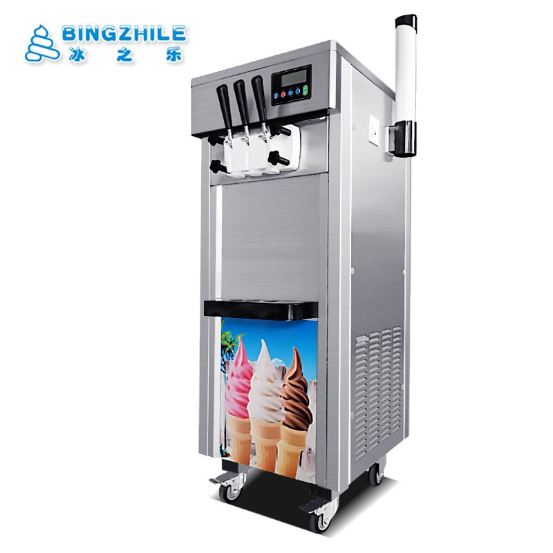 冰淇淋机浩の博冰之乐冰淇淋机商用软质冰激凌机质量真的好吗,评测不看后悔？