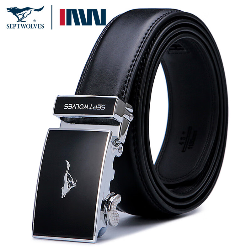 七匹狼septwolves男士皮带  商务西装正装牛皮自动扣皮带百搭时尚皮带