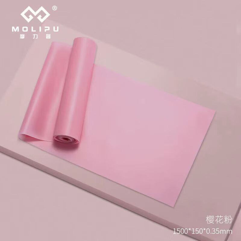 REMOLATI瑜伽彈力健身伸展舞蹈拉力阻力背部拉伸拉力帶運(yùn)動(dòng)專用瘦身彈力帶 常規(guī)款櫻花粉20磅【長(zhǎng)度1500mm】