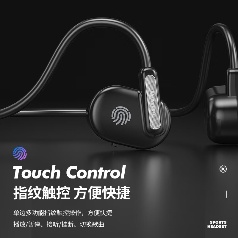 图 7