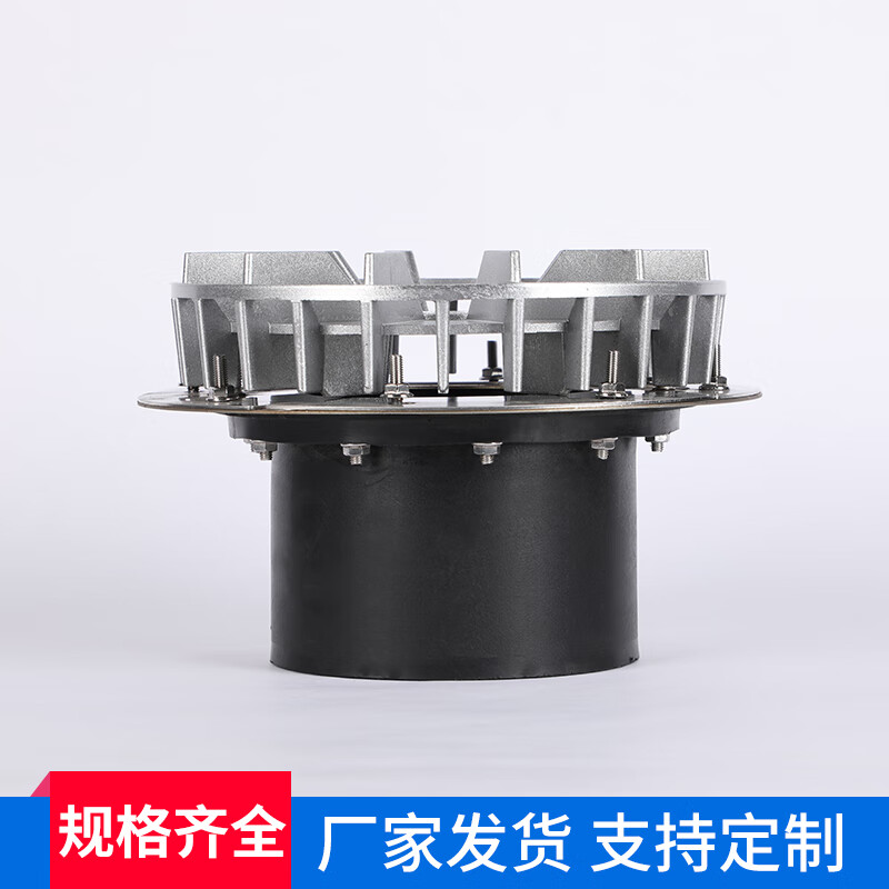 郦狼不锈钢虹吸雨水斗 雨水斗 虹吸钢结构混凝土雨水斗110
