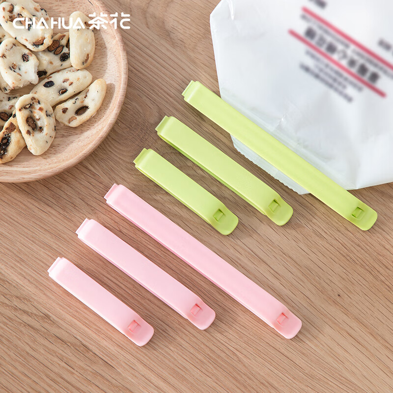 茶花食品封口夹子食物夹厨房密封夹零食茶叶密封神器厨房家用防潮夹 【大/中/小号】共三组/12支装