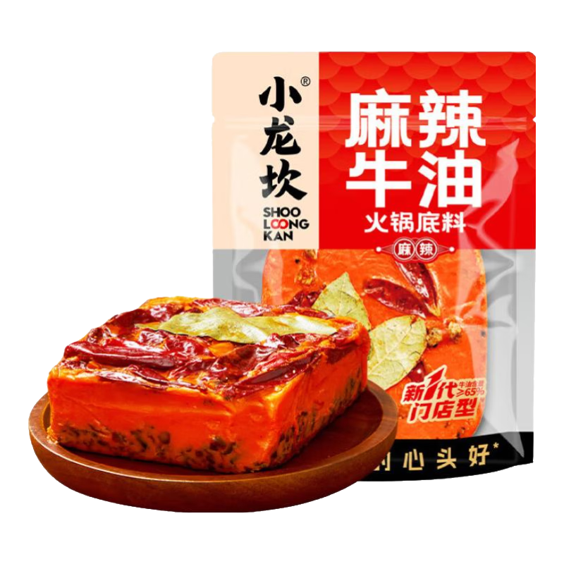 小龙坎 火锅底料 牛油手工全型重庆四川特产麻辣香锅调味品红汤冒菜调料 牛油麻辣400g*2  牛油含量≥65%