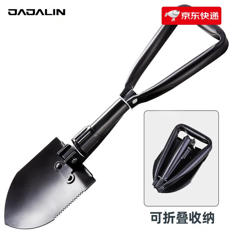加加林（JAJALIN）工兵铲多功能铁锹折叠铲子车载兵工铲 户外野营锄头镐子 【升级款】多功能工兵铲