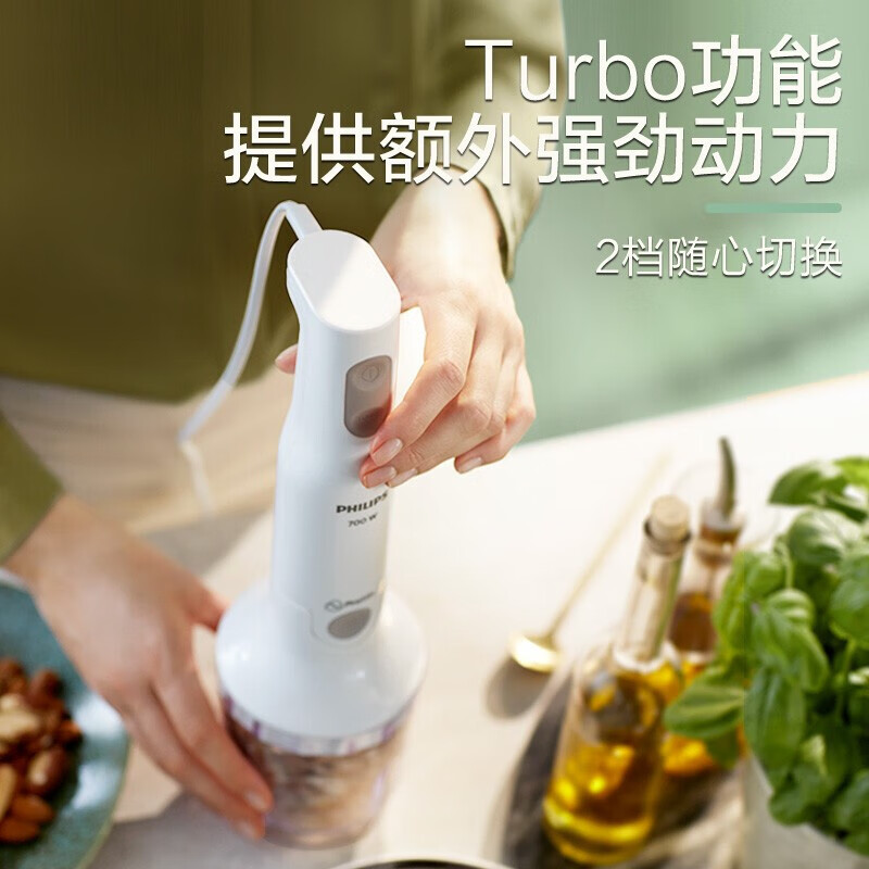 2025年搅拌机别瞎买实测这3款，哪台才是厨房真帮手？