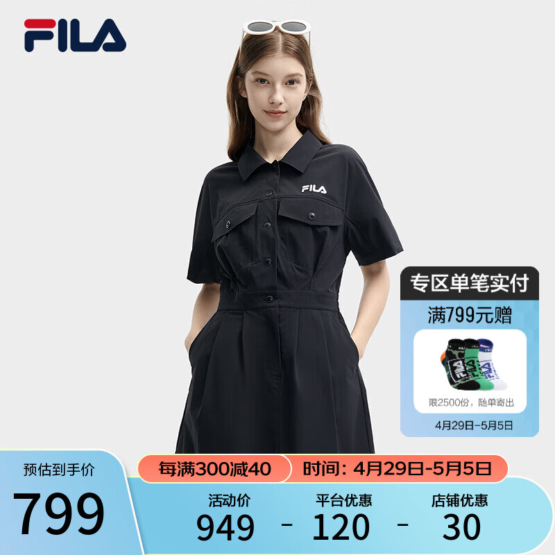 FILA 斐乐官方女子梭织连衣裙2024夏季新款时尚宽松翻领收腰裙子 正黑色-BK 165/84A/M