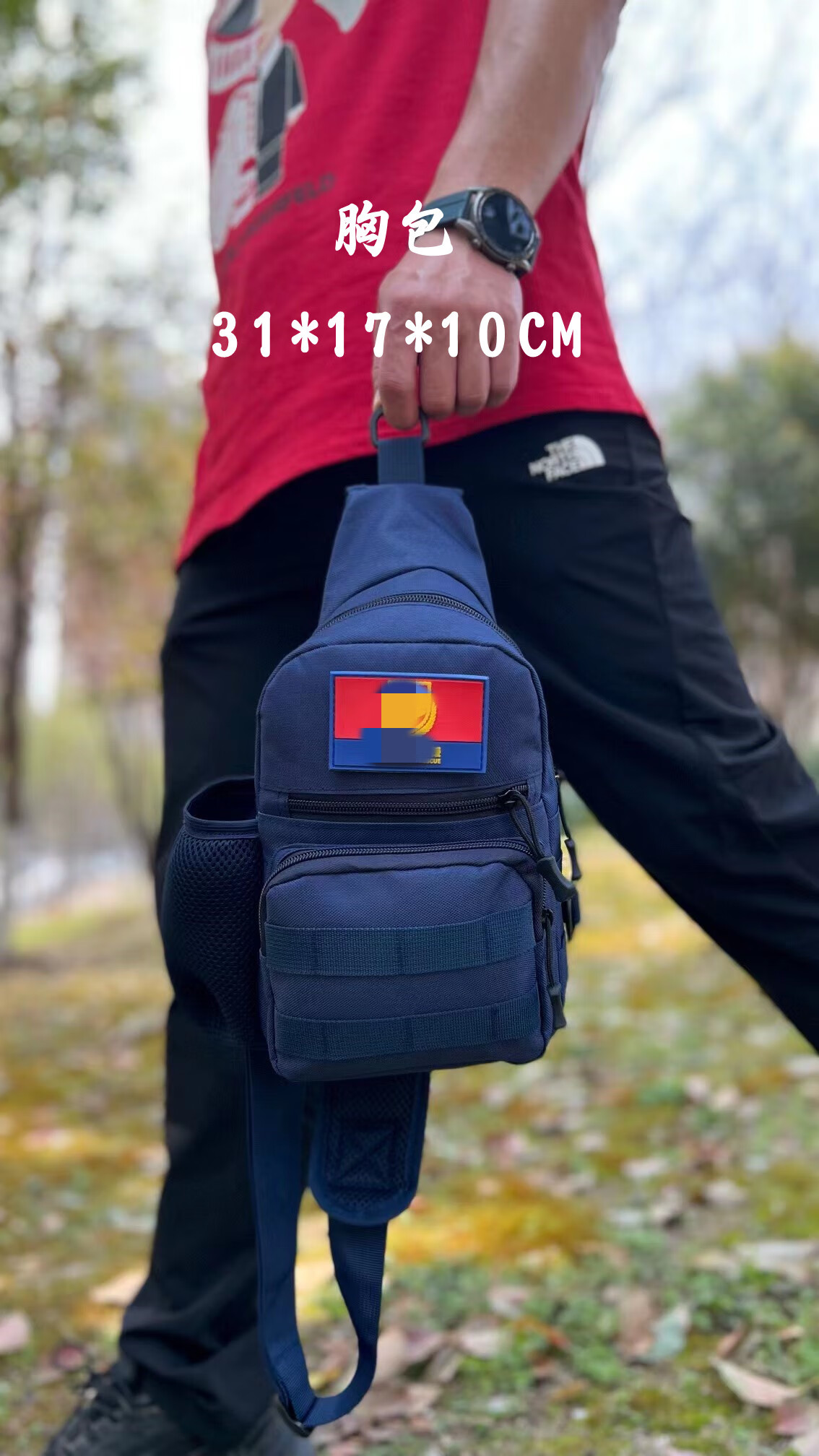 消防救援火焰蓝双肩包胸包斜跨包战术包携行具背囊消防前运袋挎包 蓝