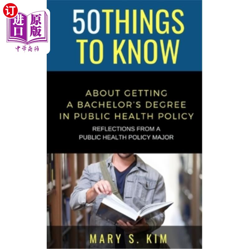 things to know about getting a bachelors degree in public