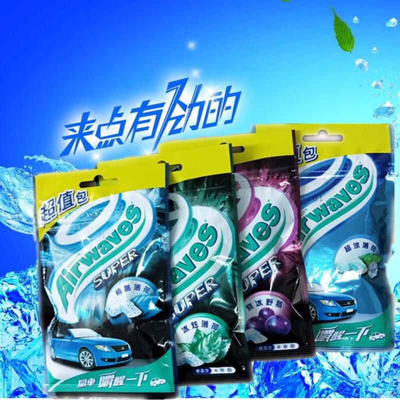 智宙中国airwaves无蔗糖劲浪口香糖口气清新随身提神网红持久口香糖