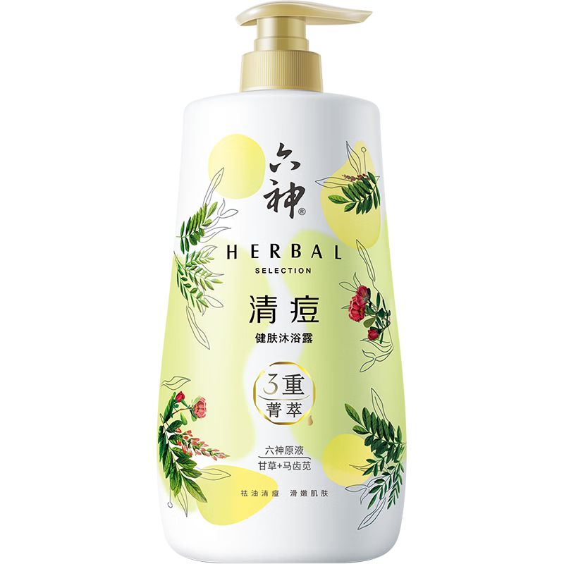 六神【肖戰(zhàn)推薦】菁萃清痘香氛沐浴露1L凈痘光滑 馬齒莧+甘草男士女士