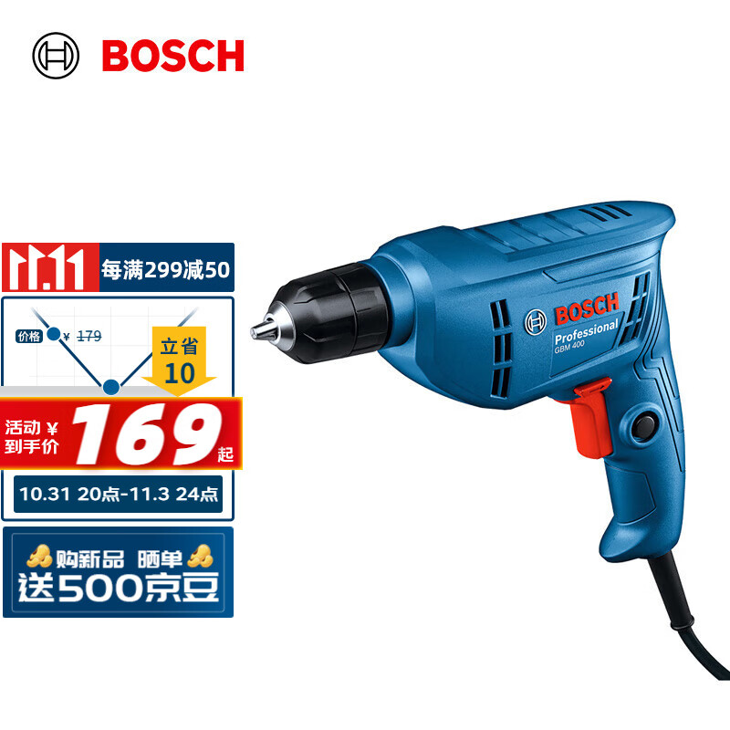 博世（BOSCH）GBM 400 KLE 手电钻多功能400瓦电动螺丝刀手枪钻 自锁夹头使用感如何?