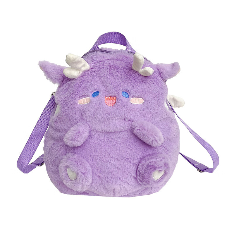 可爱墩墩龙双肩包毛绒玩偶背包卡通可爱ins日系少女心 小飞龙紫色