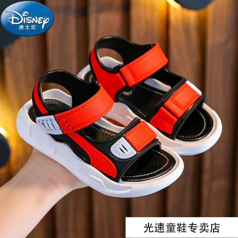 迪士尼(disney)官方品牌儿童凉鞋2023男童春秋软底防滑男女孩中大童