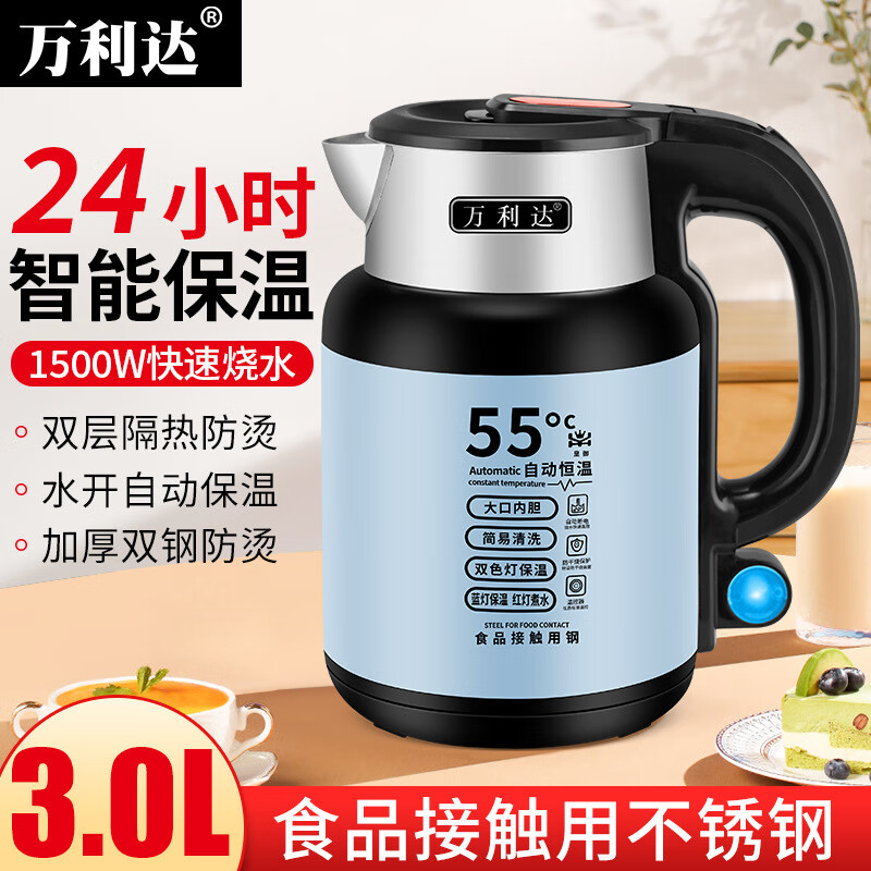 ������ ��ˮ�� 3L