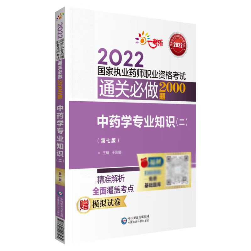 招生中專技校招生簡章_中專技校招生_招生中專學校