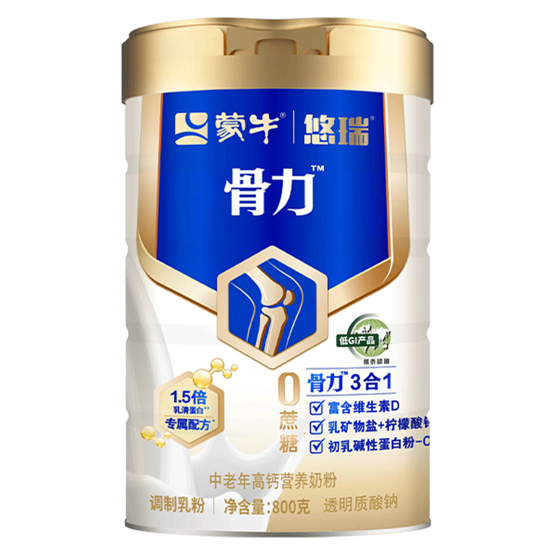 ڲţ ߸̷800g Ӫţ̷  182Ԫ
