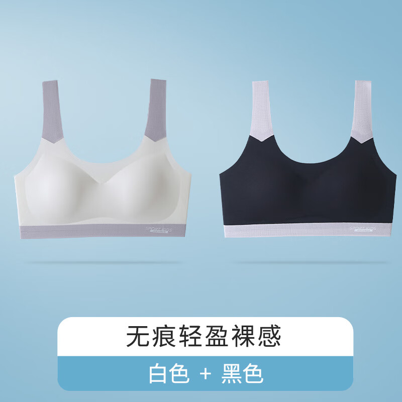 è�� MIIOW Ů��ͯ���������� ��+�� ������� �˶�����͸���� 170 (XL) ����100-120��