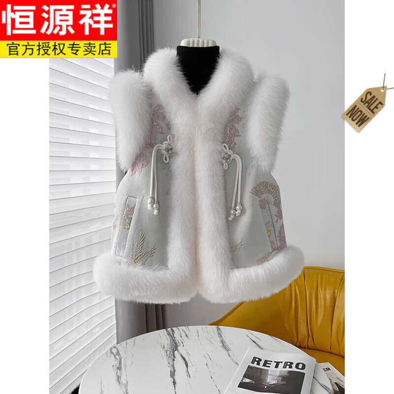 恒源祥（HYX）女裝秋冬款中國風(fēng)刺繡女士皮草背心仿狐貍毛馬甲短款唐裝坎肩 杏 S