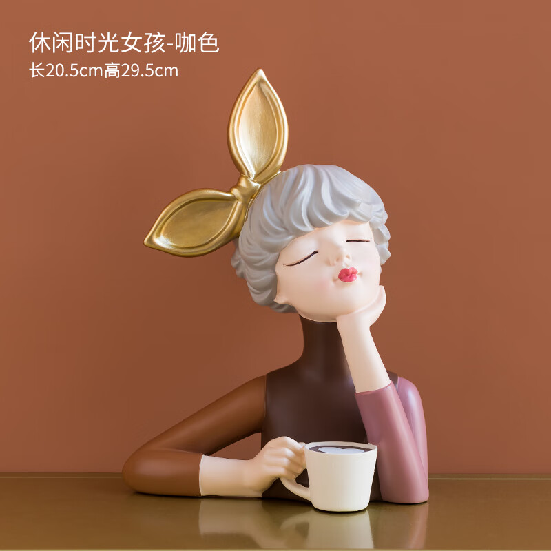 杉贝泡泡女孩北欧现代工艺品摆件家居客厅酒柜玄关电视柜桌面装饰品