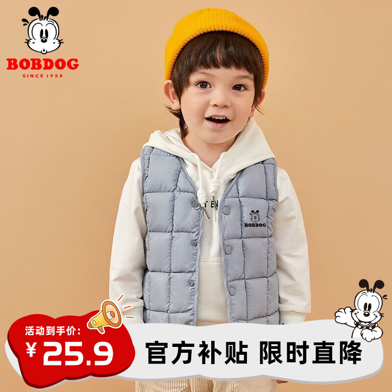 马甲价格历史查询|马甲价格走势