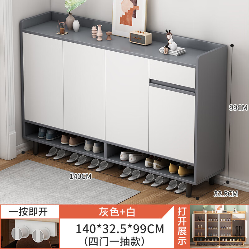 �F��Ь��ŷ�����ſ����ع���̨������Լ�ִ����Ŵ������뻧Ь���� �����ݿ�����һ�顿140���ݻ�+��