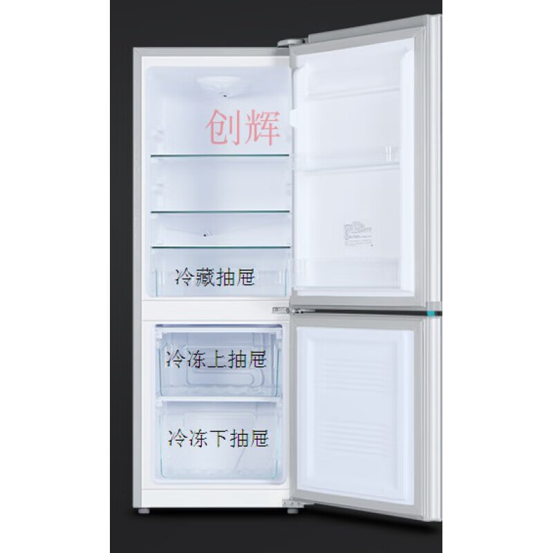 康佳冰箱配件原装抽屉bcd-146tabcd-155ta150ta158ta功能小件 冷藏