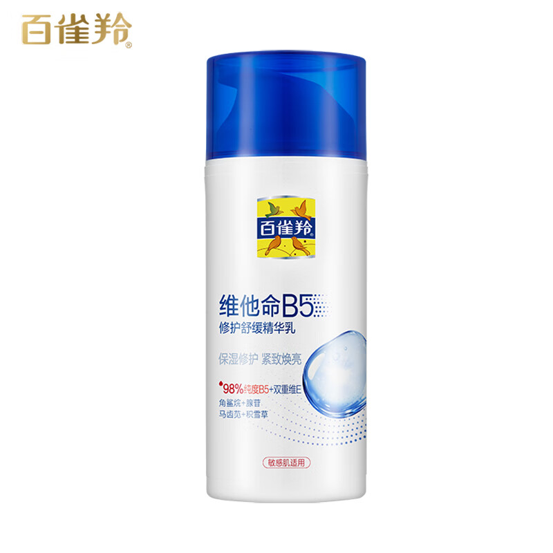 ����ȯ������Plus:��ȸ�磨PECHOIN��ά����B5�޻��滺������ 95ML*2