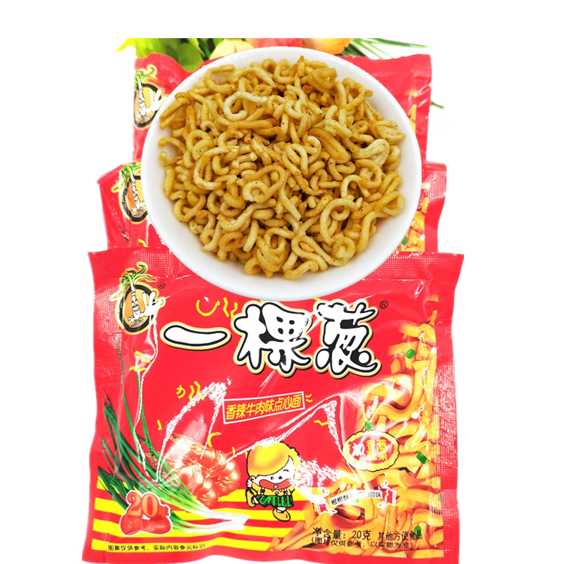 隽颜堂一棵葱香葱味香辣味干吃面干脆面方便面怀旧零食18g30袋 香辣味