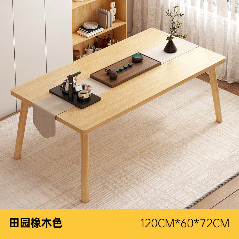 京噶实木腿茶桌椅组合茶台简约新款泡茶桌功夫茶几办公室原木家用茶桌