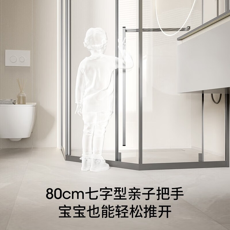 心海伽蓝（SHKL）淋浴房玻璃隔断极窄钻石型整体不锈钢浴室干湿分离玻璃门侧滑门2E 黑色800*1000高2米-现货速发