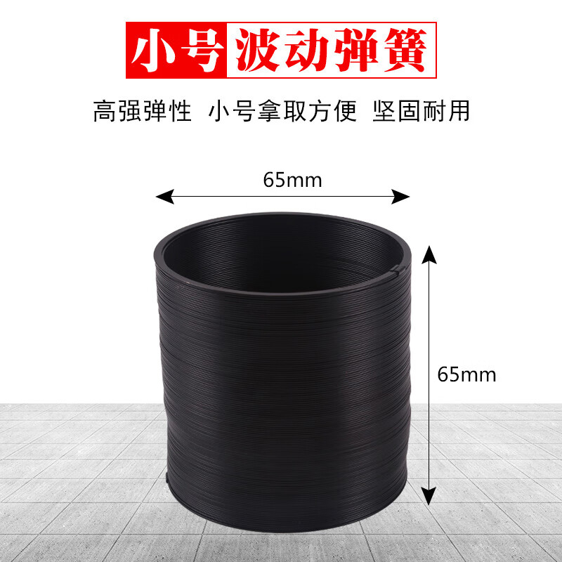 姬露姬磊金属波动弹簧演示横波纵波教学仪器疏密拨动簧扁钢丝物理器材