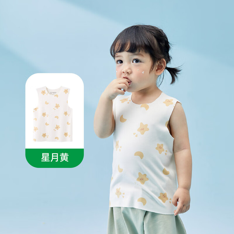 巴厘小猪随心裁背心 15元，巴厘小猪中式公主裙 29元，巴厘小猪运动休闲裤 29元 - 86线报