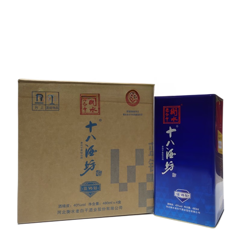 蓝钻v6 40度480ml*4瓶整箱装 老白干香型白酒 品质保证 十八酒坊v6整