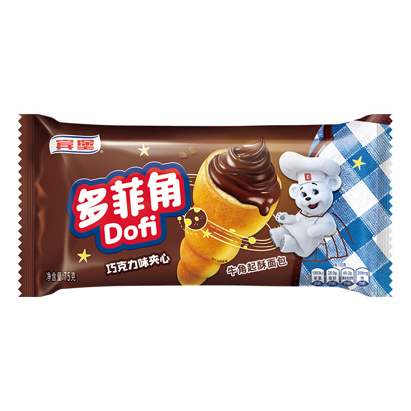 图 9