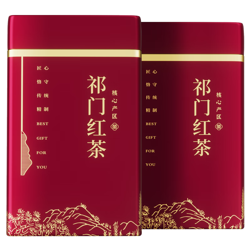 ���ڲ�������һ�� ���ź�� ��Ҷ�²����ڰ���������ݹ������װ250g 206Ԫ��4��(��51.5Ԫ/��)