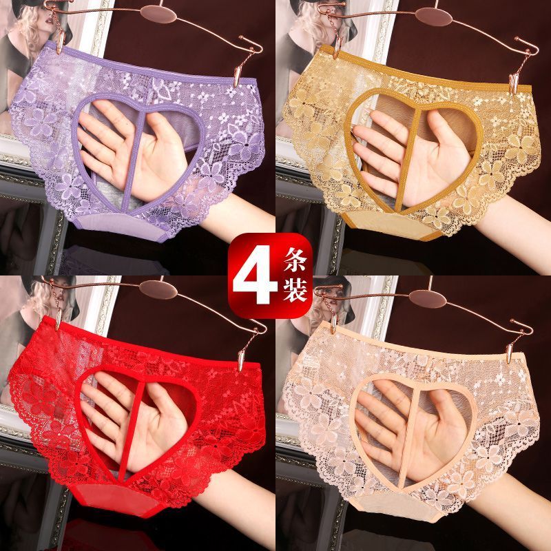 情趣内裤女丁字裤开洞女极污度诱惑女士女生可插入开档免脱性感内衣