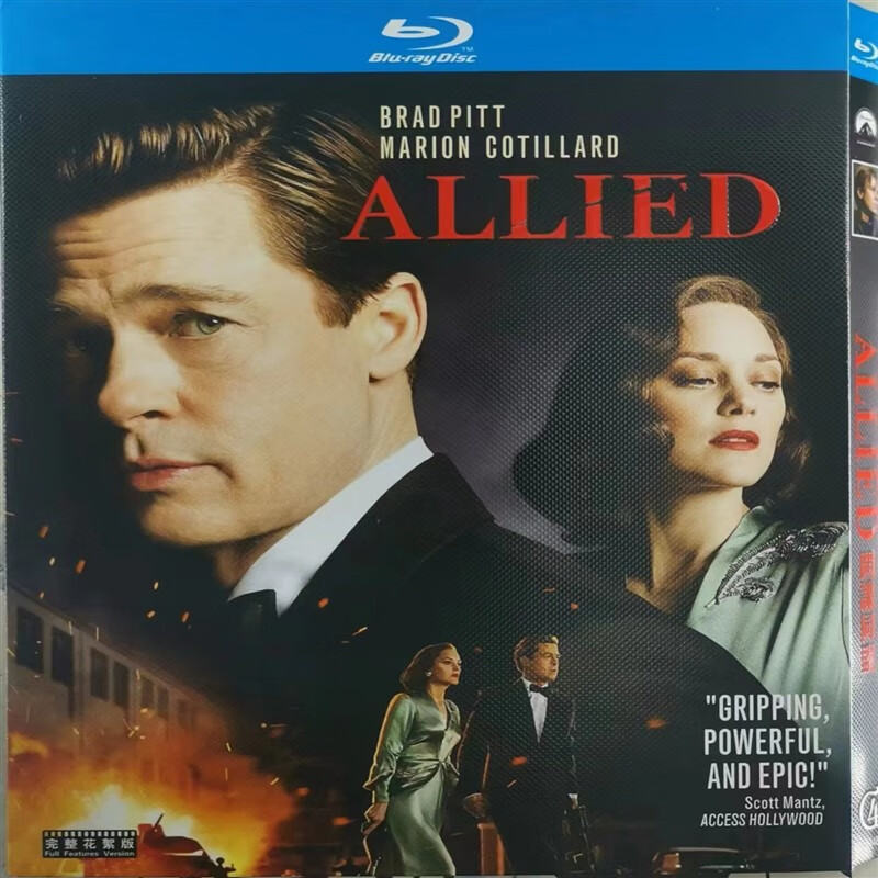 间谍同盟 bd高清1080p动作战争电影蓝光碟片盒装收藏版