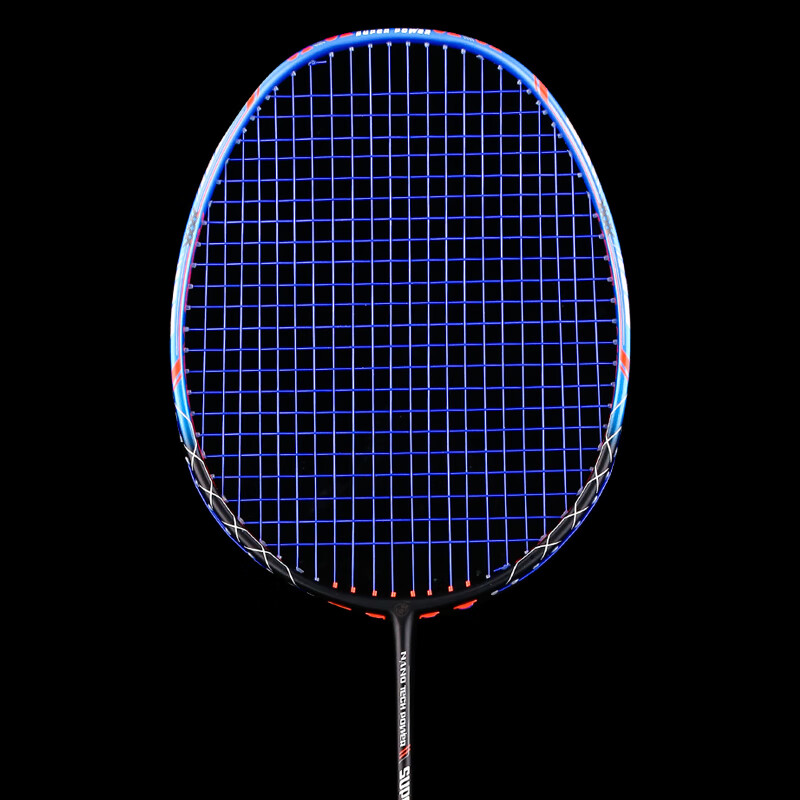 太蚁 50克10u羽毛球拍超轻单拍全碳素5u9u专用耐打进攻型碳纤维拍 60