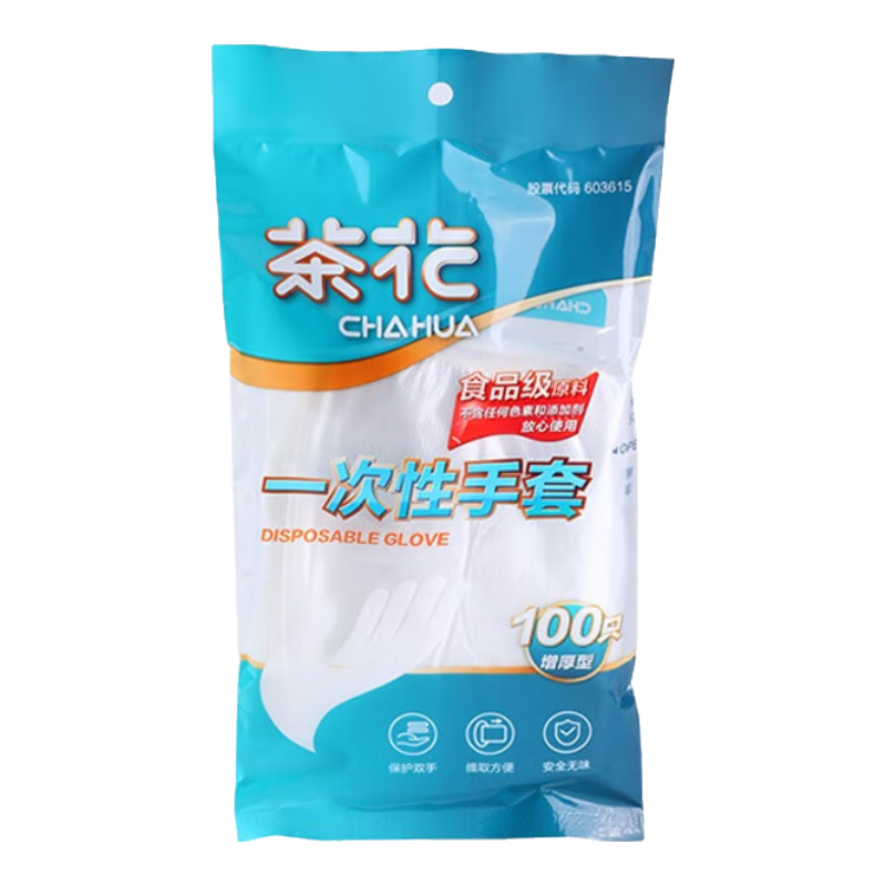 �軨��CHAHUA����������һ����ʳƷ������С��ϺѼ���Ӻ�Ұ�Ͳ�����Ĥ�������� 1��100ֻ 1.9Ԫ