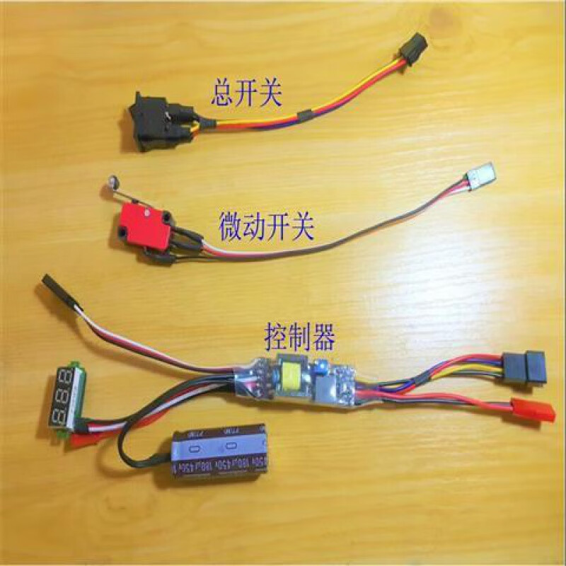 clcey恒压阀 diy高速控制器 高压瞬动电磁升压逆变爆闪灯控制器电磁阀